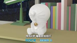 Doraemon Night Light Silicone 1200mAh Battery 3-Level Dimming Type-C Charging Desk Base RST10872 A076 TL01