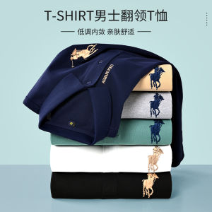 Mens Half Sleeve Summer Polo Shirt Embroidered Business Casual Style Cotton Cloth Non-Iron Treatment Pure Color Pattern