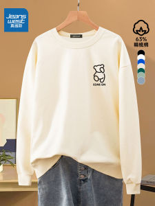 เสื้อยืดคอกลมแขนยาวผู้หญิง เสื้อเชิ้ตชั้นในแฟชั่นฤดูใบไม้ผลิและฤดูใบไม้ร่วง เสื้อยืดคอกลมแขนยาวสไตล์นักเรียน Jeanswest