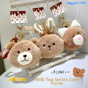 GUANGMANZHI | Milk Tea Cute Plush Keychain Wallet