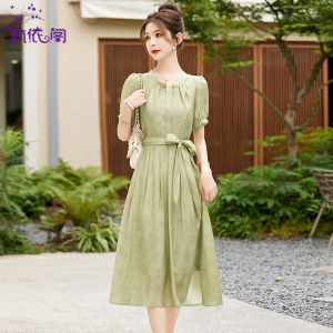 Elegant Slimming Summer Dress High Waist Belted Print Gown for Women Stylish Ladylike A-Line Midi Skirt Casual Chic