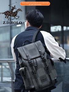 Fashion Outdoor Travel Backpack