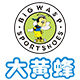 BigHornetKids'ShoesOutletFlagshipStore