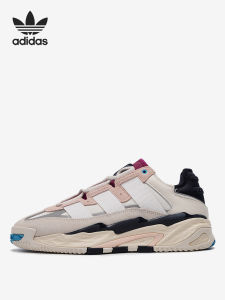 adidas | Retro Casual Sports Shoes