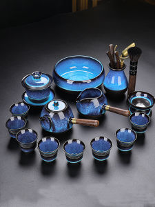 Tianmu Tea Cup Jianzhan Kung Fu Tea Set Suit Household Minimalist Kiln Transmutation Ceramic More than Side Handle Teapot People Tea Cup Gaiwan