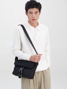 Bjiax 2025 New Mens Water-Resistant Crossbody Bag - Lightweight 12-inch Laptop Shoulder Backpack Casual Commuter Messenger Bag for Work & Travel
