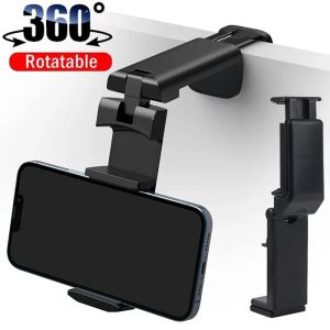 Phone Holder Portable Travel Stand Desk Flight Foldable Adjustable 360° Rotatable Selfie Holding Airplane Train Seat Phone Bracket