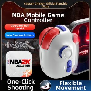 XIAOJIDUIZHANG | Multi-Platform Gaming Controller For Mobile NBA Games