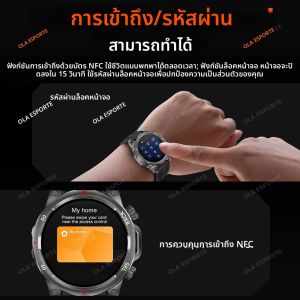 ใหม่บลูทูธคอมพาสสมาร์ทวอทช์ผู้ชายผู้หญิง AMOLED HD หน้าจอขนาดใหญ่อัตราการเต้นของหัวใจ NFC IP68 กันน้ำ GPS กีฬาสมาร์ทวอทช์