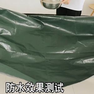 LUCKIN ผ้าใบกันแดดกันฝน ผ้าใบ PE (มีตาไก่) ผ้าใบกันฝน ผ้ายางกันฝน ผ้าใบกันแดด ขนาด 2x2 2x3 3x4 4x5 เมตร