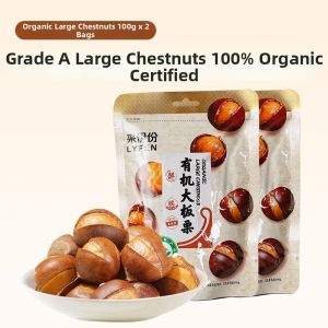 LAIYIFEN | Organic Chestnut 100g