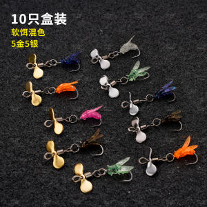 Lưỡi Câu Lừa Lấp Lánh Cải Tiến Lưỡi Câu Giả Cho Cá Chép Và Cá Mập Lưỡi Câu Lừa Lưỡi Quạt Cho Câu Cá Trong Hồ Và Ao