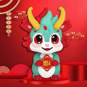 16158 Pieces of Red Dragon Baby DIY Model Building Blocks Designed for Young and Adults
