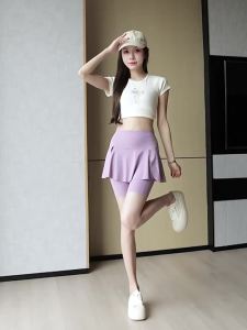 False-Two-Piece Skirted Leggings: A Comprehensive Guide