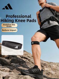 adidas | Patella Strap Knee Protector