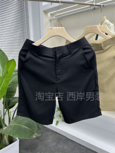 Comfortable Breathable Mens Business Casual Striped Fabric Shorts Straight Leg Five-Quarter Pants Summer Fashion Urban Style