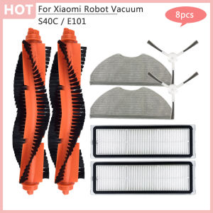 Compatibility For Xiaomi Robot Vacuum S40C E101 Main Side Brush Mop Cloth HEPA Filter Accessories Replacement Spare Parts