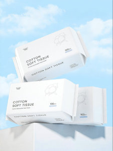 OUYILI | Disposable Thickened Facial Towels 8 Packs