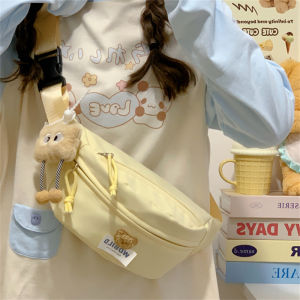 LUSUO | Girls 2026 New Casual Sport Chest Bag