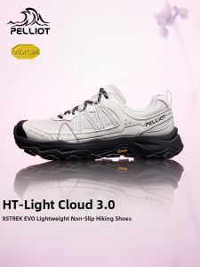PELLIOT | Breathable Durable Lightweight Hiking Shoes Vibram