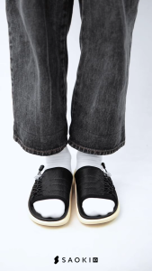 SAOKI - Sandal Slop Pria Traveling Sendal Gunung Wanita Slip On Zilean Broken White