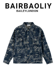 New Retro Floral Street Washed Denim Jacket