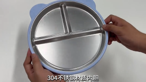 Kids Dinner Plate 304Stainless Steel Plate Anti-overturning Complementary Food Compartment Suction Cup Tableware