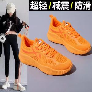 Super Light Soft Bottom Running Shoes Womens Shock Absorption Lightweight Non Slip Sneaker Skipping Rope Gym For Home Treadmill Shoes