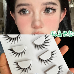 Chinese Ancient Style Oblique Flying Adult Lady like Woman Lengthened Eye Type Black Fine Stem Fox Eye Fashion Smoky Makeup Fake Eyelashes Cos Big Eye Charm