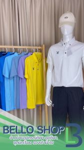 เสื้อกีฬา โปโล FBT รุ่น B2C412 ของใหม่ 2024 ติดกระดุมปลายปกเสื้อ เอฟบีที ของแท้