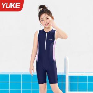 YUKE | New Girls One-Piece Sleeveless Professional Training Quick-Dry Swimwear