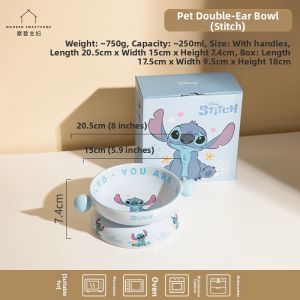 MODERN SWEETHOME | Neck-Protecting Pet Food Bowl