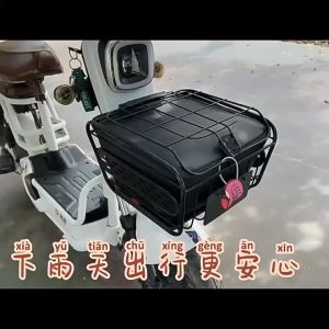 Raincover/Penutup Anti Hujan Untuk Bak Sepeda Listrik