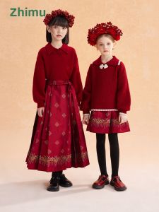 iplant | Chinese New Year Style Ma Mian Dress Winter