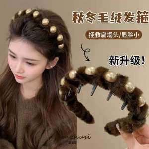 Autumn Winter Retro Plush Hairband Womens Wide Edge Outdoors Versatile High Hairline Headwear Hair Ties Fashionable Hair Accessories