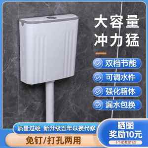 Hidden Water Tank Toilet Set Wall Mounted Toilet Bowl Flushing Bathroom Accessories Complete Toilet Parts Set Bathroom Fixtures