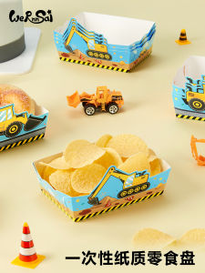 Disposable Paper Plates Birthday Theme Party Utensils Snack Tray Potato Chips Box Candy Snack Box Festive Celebration Supplies