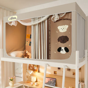 New 2025 Student Dormitory Mosquito Net Integrated Bed Curtain Strong Light Blocking Upper And Lower Bunk Bed Special Curtain Bed Canopy