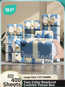 Botare | Bulk Large Size Tissues