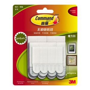 3M | Magical Non-Drilling Creative Wall Hanging Hook