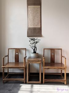 Yan Thirteen Mortise Tenon Wooden Chair Set Three-Piece Set Chinese Style Tea Chairs Imperial Palace Circle Chairs and Hemp Chairs