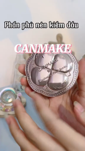 Phấn phủ nén mịn lì nâng tone da tự nhiên Canmake Marshmallow Finish Powder 10g - Nhật Bản