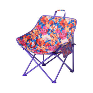 The Primitive | Multi-use Portable Folding Chair