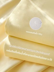 ผ้าคลุมที่นอนกันน้ำ กันลูกอ่อน กันฝุ่น กันเปื้อน กันเปียก ระบายอากาศได้ดี ซักได้ในเครื่อง ผ้าฝ้ายโพลีเอสเตอร์หนา ขนาดพอดีตัว