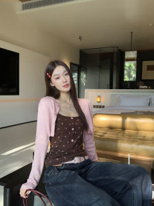 Trendy Age-Reducing Women Knitted Cardigan