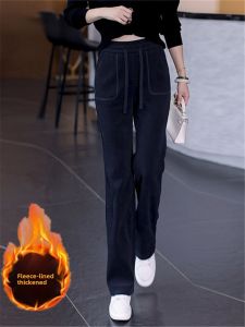 Corduroy Wide-Leg Pants Womens Autumn and Winter Plus Size Middle-Aged Mom Fleece-lined Small Narrow Version Straight Casual Pants