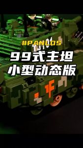 Đồ Chơi Xếp Hình Lắp Ráp Mô Hình Điều Khiển Từ Xa RC Xe Tăng Chiến Đấu Leopard 2A4 Model 676002 Với 1000+ Mảnh Ghép