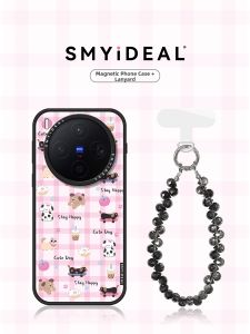 Smyideal | Compatible With Oppo Find X9 Ultra Vivo X300 Pro New Grid Pattern Animal Phone Case Feminine Style