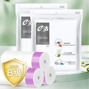 [27/42/51Pcs]Biodegradable Insect Repellent Drawstring Trash Garbage Bag