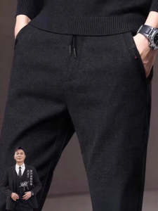 TUCANO | Relaxed Straight Mens Dress Pants Trousers